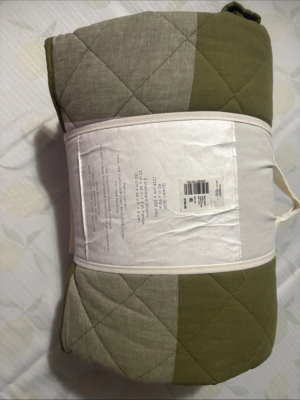 crown & ivy Olive and Light Olive Buffalo Check Queen Quilt Set